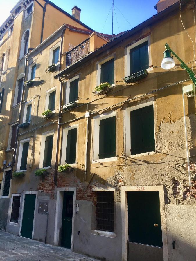 Venice Mirrors Luaran gambar