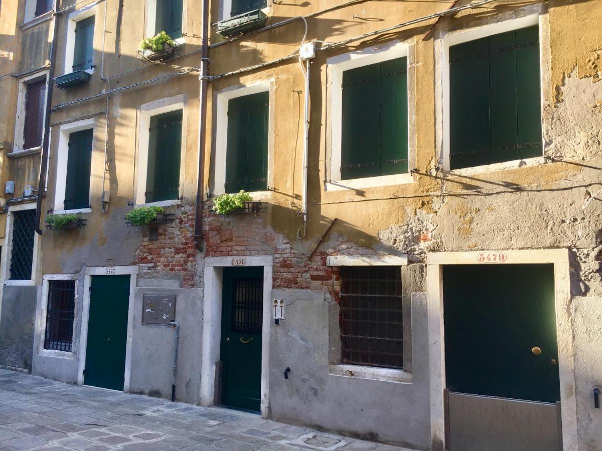 Venice Mirrors Luaran gambar