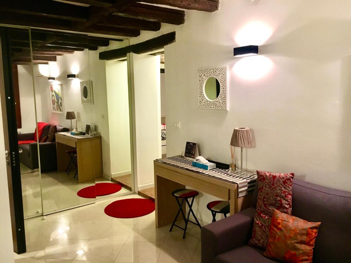 Venice Mirrors Luaran gambar